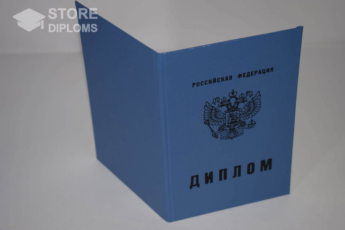 Диплом Училища - Обратная Сторона период выдачи 2011-2025   Екатеринбург